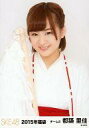 【中古】生写真(AKB48・