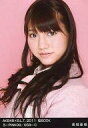 【中古】生写真(AKB48 SKE48)/アイドル/AKB48 高城亜樹/AKB48×B.L.T.2011 桜BOOK ろ-PINK09/059-C