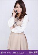 【中古】生写真(乃木坂46)/アイドル/乃木坂46 畠中清羅/立ち/｢乃木坂 Mobile 2.22｣会場限定生写真