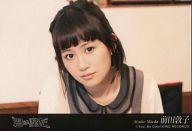 【中古】生写真(AKB48・SKE48)/アイドル/AKB48 前田敦子/横型・パッツン/CD｢君は僕だ｣劇場盤特典