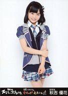 【中古】生写真(AKB48・SKE48)/アイドル/HKT48 秋吉優