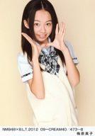 【中古】生写真(AKB48・SKE48)/アイドル/NMB48 梅原真子/NMB48×B.L.T. 2012 09-CREAM40/473ーB