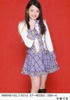 【中古】生写真(AKB48・SKE48)/アイドル/NMB48 佐藤天彩/NMB48×B.L.T. 2012 07-RED52/358-A