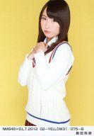 【中古】生写真(AKB48・SKE48)/アイドル/NMB48 島田玲