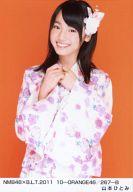 【中古】生写真(AKB48・SKE48)/アイドル/NMB48 山本ひ