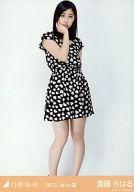 【中古】生写真(乃木坂46)/アイドル/乃木坂46 斎藤ち