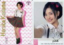 【中古】アイドル(AKB48・SKE48)/AKB48 official TREASURE CARD 兒玉遥/レギュラーカード【自撮りカード】/AKB48 official TREASURE CARD(3)
