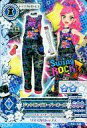 【中古】アイカツDCD/トップス＆ボ