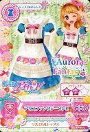 【中古】アイカツDCD/トップス＆ボトムス/Aurora Fantasy/キュート/「劇場版アイカツ!オリジナルオフィシャルバイダー」付属 15 SP-015：アリスファンタジーワンピ/大空あかり