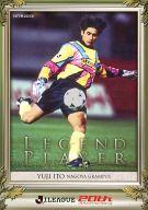 【中古】スポーツ/レギュラーカード/2013 Jリーグオフィシャルトレーディングカード 1stシリーズ 266[レギュラーカード]：伊藤裕二