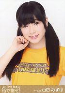 【中古】生写真(AKB48・SKE48)/アイドル/SKE48 山田み