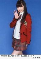 発売日 2013/05/10 メーカー - 型番 - 出演 白間美瑠　 NMB48　 関連商品はこちらから 白間美瑠　 NMB48　
