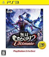 【中古】PS3ソフト 無双OROCHI2 Ultimate [Best版]