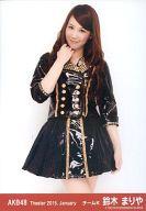 ͥåȥå׽ٲϲŷԾŹ㤨֡š̿(AKB48SKE48/ɥ/AKB48 ڤޤ/ɨ/ȥ졼ǥ̿å2015.JanuaryפβǤʤ200ߤˤʤޤ