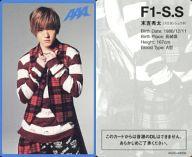 【中古】コレクションカード(男性)/TanoCa「Thank you」 AAA“TanoCa”着うたフル(R)ver.(AVZD-48058) F1-S.S : AAA/末吉秀太/TanoCa「Thank you」 AAA“TanoCa”着うたフル(R)ver.(AVZD-48058)