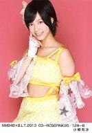 生写真(AKB48・SKE48)/アイドル/NMB48 小柳有沙/NMB48×B.L.T.2013 03-ROSEPINK20/129-B