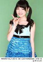 【中古】生写真(AKB48・SKE48)/アイドル/NMB48 山本ひとみ/NMB48×B.L.T.2013 06-LIGHTGREEN28/276-B