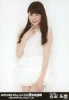 【中古】生写真(AKB48・SKE48)/アイドル/NMB48 吉田朱里/AKB48 41stシングル選抜総選挙～順位予想不可能、大荒れの一夜～