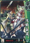 【中古】戦国大戦/UC/徳川家/Ver.3.1 1615 大坂燃ゆ、世は夢の如く 徳川072[UC]：浅野長晟