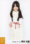 【中古】生写真(AKB48・SKE48)/アイドル/SKE48 高田志織/膝上・両手プレゼント/SKE48 2012年2月度 個別生写真 「2012.02」「バレンタイン」 200円