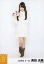 【中古】生写真(AKB48・SKE48)/アイドル/SKE48 高田志織/全身・両手プレゼント/SKE48 2012年2月度 個別生写真 「2012.02」「バ...