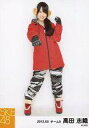 【中古】生写真(AKB48・SKE48)/アイドル/SKE48 高田志織/全身・右手突き出し・「2012.03」/SKE48 2012年3月度 個別生写真「スノーボード」