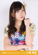 【中古】生写真(AKB48・SKE48)/アイドル/AKB48 大場美