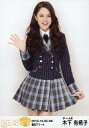 【中古】生写真(AKB48・SKE48)/アイドル/SKE48 木下有希子/膝上/「SKE党決起集会 箱で推せ! 横浜アリーナ ver」会場限定生写真