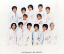 【中古】生写真(ジャニーズ)/アイドル/J-FRIENDS J-FRIENDS/集合(13人)/膝上・衣装白・印刷サイン入り・(250×300)サイズ/J-FR...