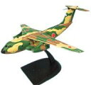 【中古】食玩 プラモデル 1/300 C-1 航空自衛隊 現行塗装(緑迷彩) 「名機の翼コレクション VOL.1」