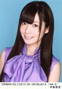 【中古】生写真(乃木坂46)/アイドル/乃木坂46 斉藤優里/乃木坂46×B.L.T.2013 05-SKYBLUE14/144-C