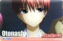 ͥåȥå׽ٲϲŷԾŹ㤨֡šۥ˥ϥȥ쥫/Angel Beats! ե2 in animate Otonashi/̵븹פβǤʤ190ߤˤʤޤ