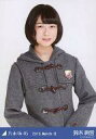 【中古】生写真(乃木坂46)/アイドル/乃木坂46 鈴木絢音/Birthday Live衣装コート・上半身/「2015.March-II」WebShop限定生写...