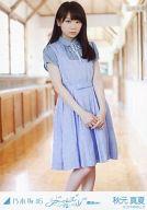 【中古】生写真(乃木坂46)/アイドル/乃木坂46 秋元真夏/膝上/「ガールズルール 選抜ver.」WEBSHOP限定生写真