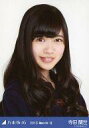 【中古】生写真(乃木坂46)/アイドル/乃木坂46 寺田蘭世/Birthday Live衣装コート・バストアップ/「2015.March-II」WebShop限...