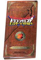 【中古】サプライ ドラゴンクエスト モンスターバトルロード オフィシャルカードファイル タイプB【タイムセール】