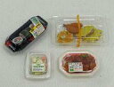 【中古】食玩 トレーディングフィギュア 6.奥様ラクラク お惣菜 「ぷちサンプルシリーズ スーパーでおかいもの」