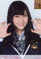 発売日 2014/04/28 メーカー AKS 型番 - 出演 矢倉楓子　 NMB48　 関連商品はこちらから 矢倉楓子　 NMB48　 AKS　