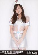 【中古】生写真(AKB48・SKE48)/アイドル/SKE48 佐藤す