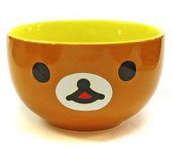【中古】皿 茶碗(キャラクター) リラックマ ほっこりボウル 「リラックマ」 ローソン限定 2015年 春のリラックマフェア景品