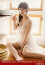 【中古】生写真(乃木坂46)/アイドル/乃木坂46 斉藤優里/乃木坂46×B.L.T.2014 季刊乃木坂 WINTER-05/032-B