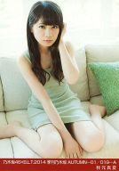 【中古】生写真(乃木坂46)/アイドル/乃木坂46 秋元真夏/乃木坂46×B.L.T.2014 季刊乃木坂 AUTUMN-01/019-A