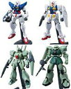 【中古】食玩 トレーディングフィギュア 全4種セット 「機動戦士ガンダム ASSAULT KINGDOM 5」