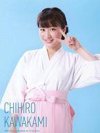 【中古】生写真(AKB48 SKE48)/アイドル/NMB48 川上千尋/CD「ドリアン少年」通常盤 Type-C(YRCS-90087)特典生写真