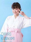 【中古】生写真(AKB48・SKE48)/アイドル/NMB48 川上千尋/CD「ドリアン少年」通常盤 Type-C(YRCS-90087)特典生写真