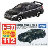 楽天市場】トミカ スバルwrx 初回特別仕様の通販 楽天市場】トミカ スバルwrx 初回特別仕様の通販