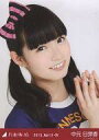 【中古】生写真(乃木坂46)/アイドル/乃木坂46 中元日芽香/ユニフォームトップス・バストアップ/「2015.April-IV」WebShop限定生写真