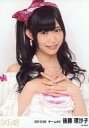 【中古】生写真(AKB48・SKE48)/アイドル/SKE48 後藤理沙子/バストアップ/「2013.06」ランダム公式生写真