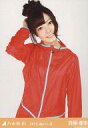 【中古】生写真(乃木坂46)/アイドル/乃木坂46 斉藤優里/ランニング・上半身/「2013.April-II」会場限定生写真