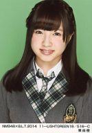 【中古】生写真(AKB48・SKE48)/アイドル/NMB48 東由樹/NMB48×B.L.T.2014 11-LIGHTGREEN18/516-C